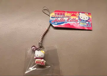 [ 지역 한정 키티 ] 치바 한정 보소 마린 끈 스트랩