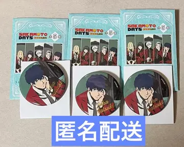 사카모토 데이즈 chair 캔뱃지 세바 나츠미