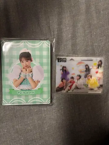 사쿠라이 유이 폴라로이드 파일 트레카세트