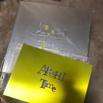ARASHI Time 팜플렛 2권 세트