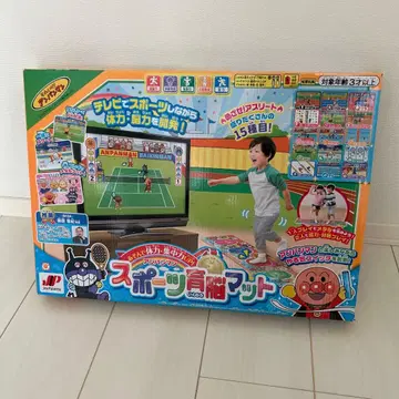 호빵맨 스포츠 육뇌매트