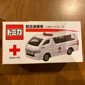 토미카 헌혈 운반차 도요타 하이에이스