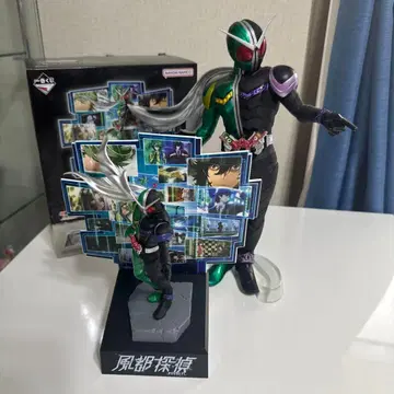 가면라이더 W 제일복권 2체