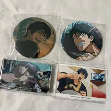 주술회전 후시구로 진지 팬파레 복권 4세트