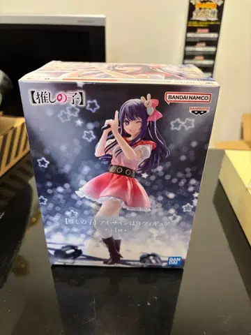 최애의 아이 아이돌 피규어