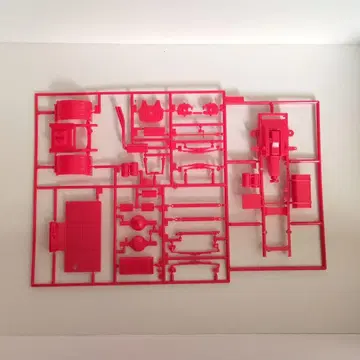 아오시마 트레일러 섀시 (빨간색)