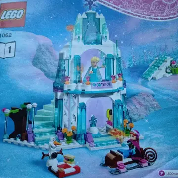 LEGO 안나 아이스 캐슬 성 41062 설명서 부품 완비