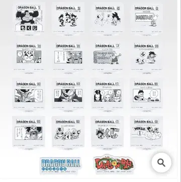 제일복권 드래곤볼 H상 MOKUJI 스탠드 & 로고 블록 컴플리트