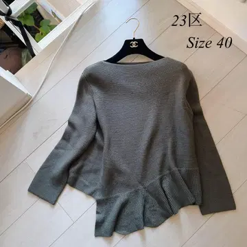 23구 온워드 카키 비대칭 페플럼 니트 40