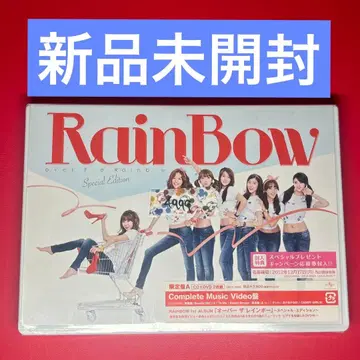 [ 미개봉 ] RAINBOW Over The Rainbow 한정판 A