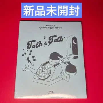 [ 미개봉 ] fromis_9 talk&talk CD