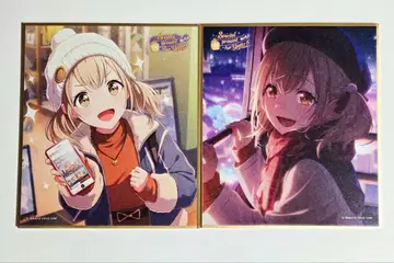 아즈사와 코하네 미니 색지 53c