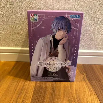 마법사의 약속 피가로 쵸코노세