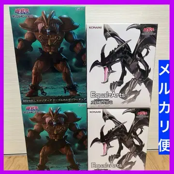 유희왕 엑조디아 케이블 홀더 레드 아이즈 블랙 드래곤 4개 세트