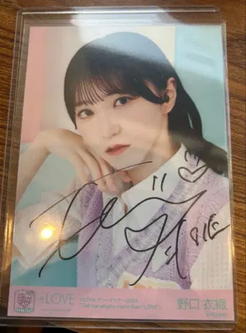 노구치 이오리 친필 2024 아레나 투어 의상