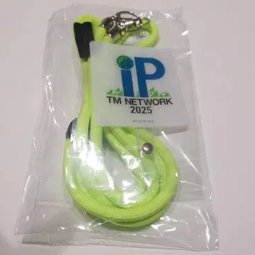 TM NETWORK 2025 IP 스마트폰 숄더