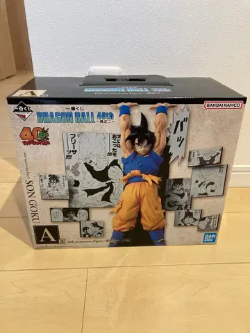 드래곤볼 손오공 40주년 기념 그 두 번째 피규어 제일복권 A상
