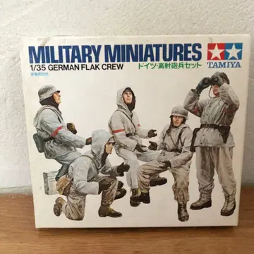 [ 미사용 ] TAMIYA 1/35 GERMAN FLAK CREW
