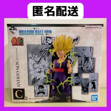 제일복권 드래곤볼 C상 손오반