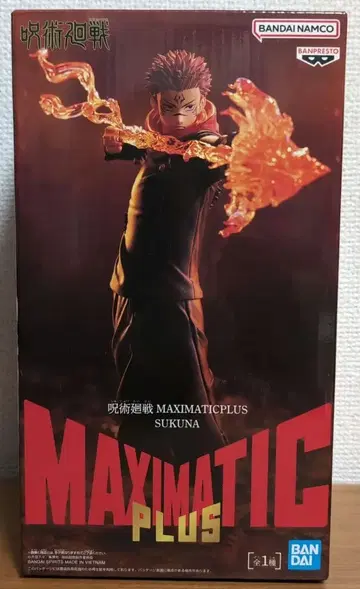 주술회전 MAXIMATIC PLUS 스쿠나 피규어 미개봉 새상품