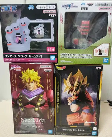 반다이 세트 4점