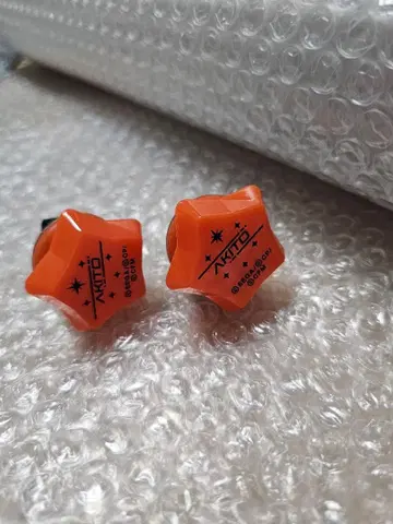 시노노메 아키토 링 라이트