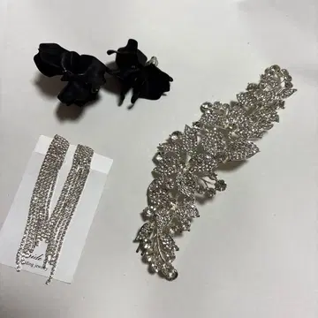 브라이드 미 귀찌 웨딩 세트