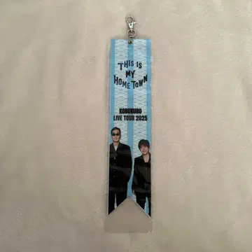 코부쿠로 본핀 가챠