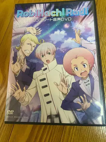 로비하치 카와모토 케이스케 기무라 스바루 토쿠도메 신노스케