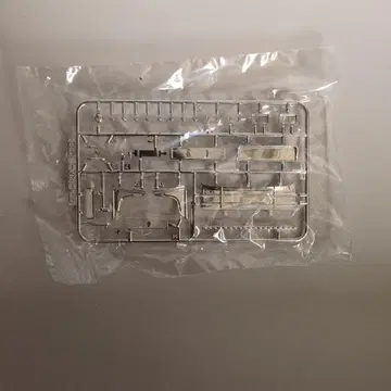 아오시마 프론트 바이저