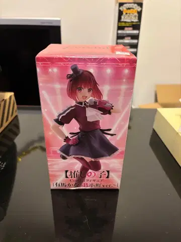 최애의 아이 14cm B형 ver. 피규어