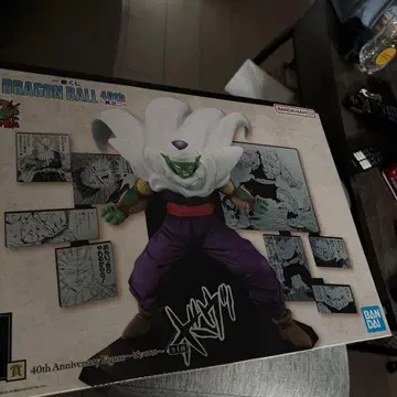 제일복권 드래곤볼 40th 그 두 번째 드래곤볼 D상 피콜로