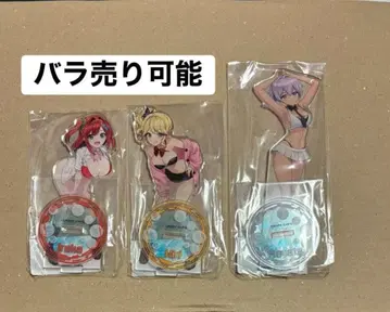 WEB 복권 돌핀 웨이브 C상 아크릴 스탠드 3종 세트