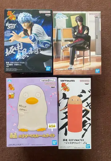 [은혼] 피규어 4점 세트