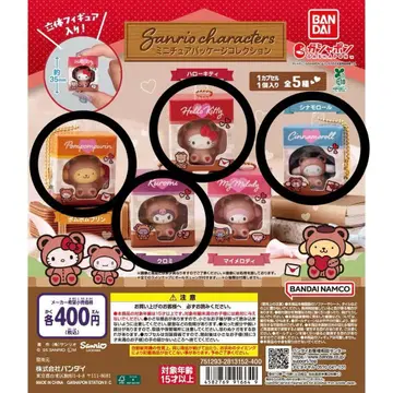 산리오 캐릭터즈 미니어처 패키지 컬렉션 세미 컴프