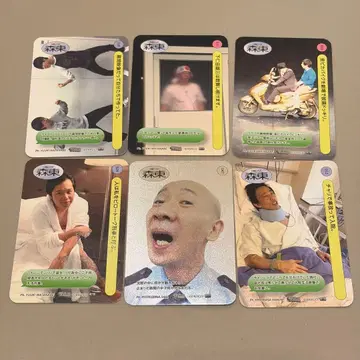 더 모리히가시 트레이딩 카드 6장 세트 효로쿠 레어