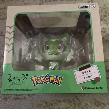 포켓몬 룩업 냐오하