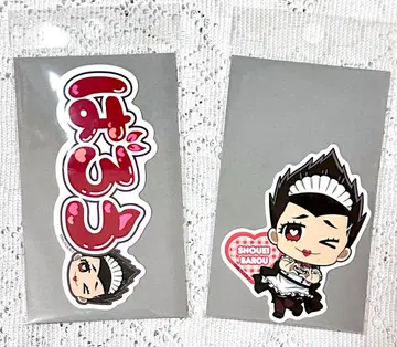 블루 록 바롭바롭 카페 한정판 스티커 마로 죠에이