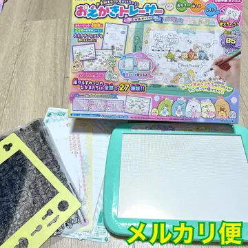 스밋코구라시 오에카키 트레이서 타피오카 파크