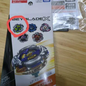 베이블레이드 랜덤 부스터 Vol.8 마미 카스 4-60C