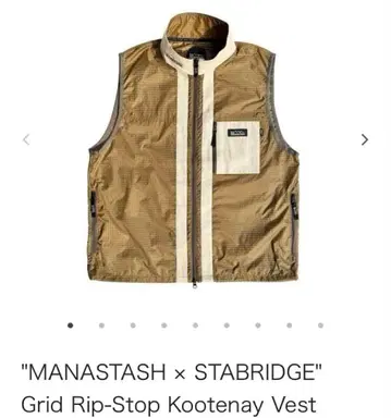 MANASTASH x STABRIDGE' Grid Rip-Stop