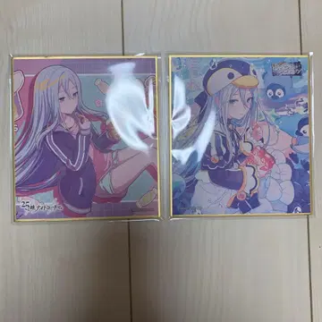 프로세카 요이사키 카나데 색지