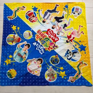 엄마와 함께 점보 손수건