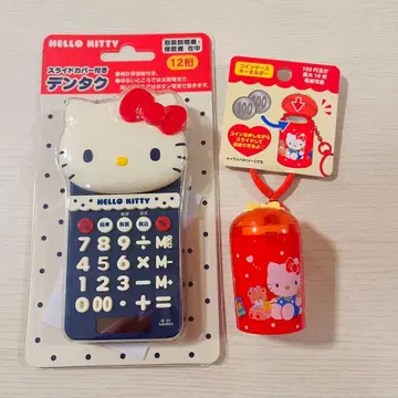 산리오 주변 잡화 슬라이드 커버 계산기 코인 케이스 키링 키티
