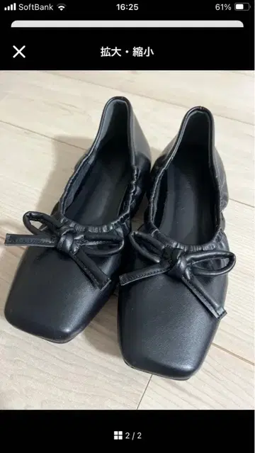 베이직 재고 개더 발레 신발 펌프스 샌들