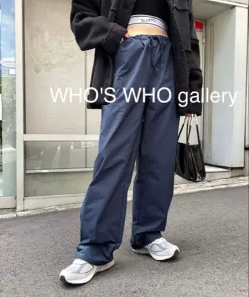 WHO'S WHO gallery 나일론 슬랙스 네이비
