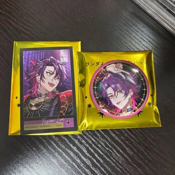 니지산지 [ IMPACT ] 와타라이 히바리