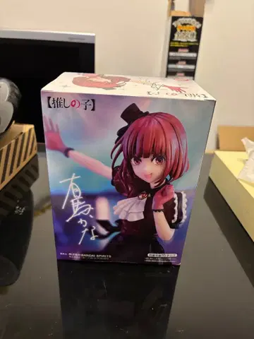 아리마 카타 피규어 랜덤 스피릿