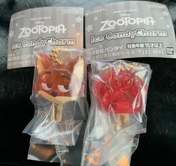 주토피아 아이스캔디 참 닉 아이스캔디 2종류