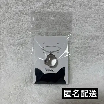 펠리시모 고양이부 추억을 담는 고양이털 로켓 펜던트 실버